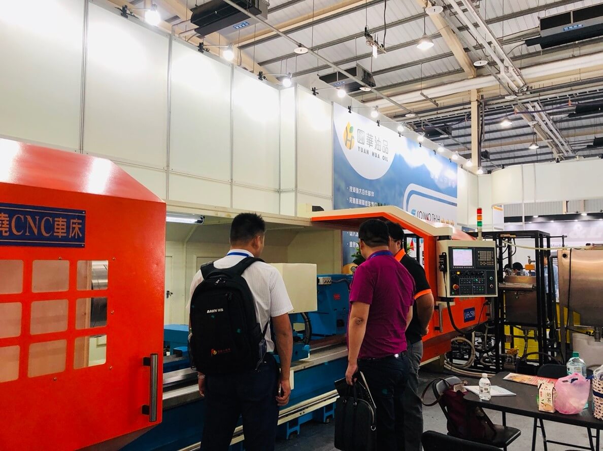 2018台灣工具ˋ機展金堯機電有限公司5.jpg