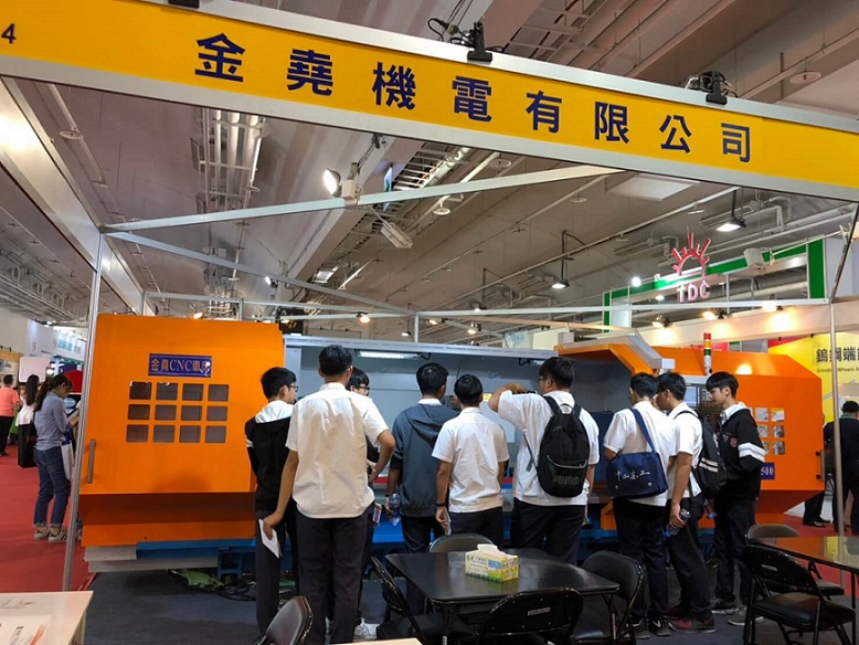 金堯機電參加2019411-415-2019CTMS台南自動化機械暨智慧製造展4.jpg